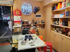 -野迹·石橄榄鸡·烧烤(新洲店)