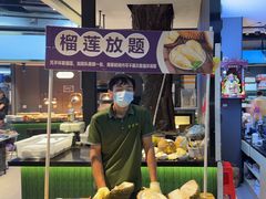 -争先鲜·蒸汽海鲜自助·鲜切牛肉