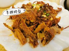 -芭夯兔·兔肉汤锅(新都店)