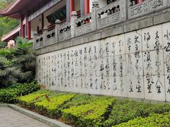 -中国酒文化城