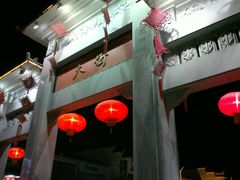 -井冈山风景名胜区