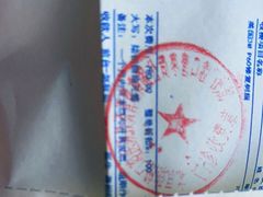 -劲松口腔医院(蓝色港湾院)