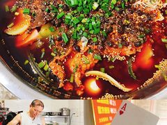 -蓉城西二道无名冒菜(西二道街店)