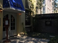 -也枫·小黄楼(南山路旗舰店)