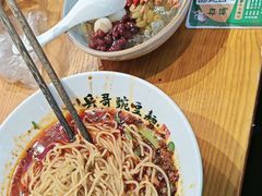 -兵哥豌豆面(壹方城店)