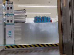 -喜茶(北京五棵松华熙店)
