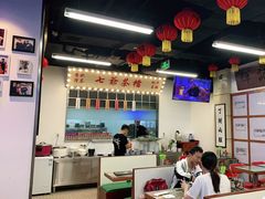 -七爷清汤腩·港式餐厅(金狮广场店)