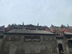 -陈家祠堂-游客中心