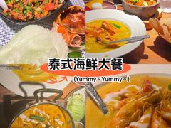 -星叶·东南亚料理(温州万象城店)