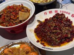 -青花小镇(凯翔新天地店)
