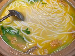 -云海肴·汽锅鸡·云南菜(苏州中心店)