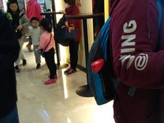 -广东省工人文化宫