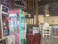 -勇记干锅居(德阳店)