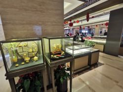 -中国黄金(北京旗舰店)