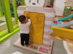 -孩子王童乐园(成都海滨城店)
