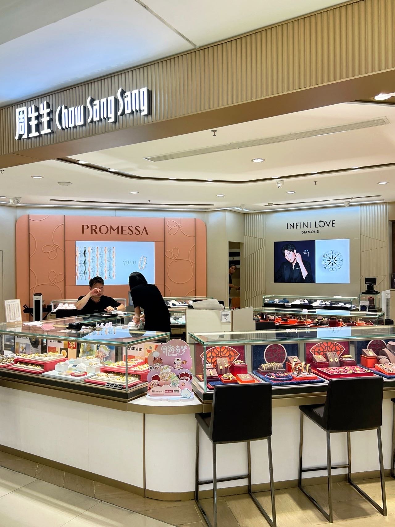 七夕活动炸裂来袭!🔥