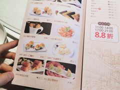 -广东道至正家宴(天河店)