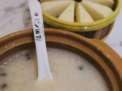 -温粥人(春晖路店)