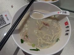 -留芳·文旅古月楼(老街店)