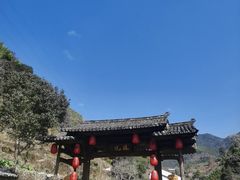-林坑古村落