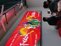 -聚味瞿记·龙虾堂(树木岭店)