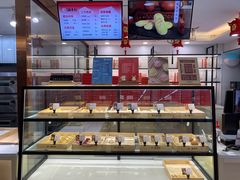 -北京稻香村(方庄店)