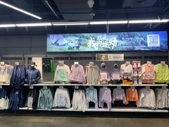 -迪卡侬(南二环店)