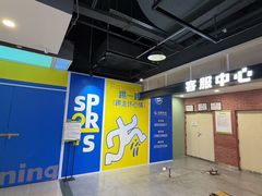 -北京华联购物中心(天通苑店)
