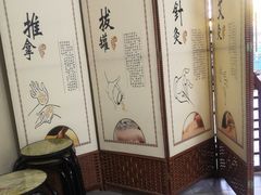 -传古推拿·古法按摩(龙岗琥珀名城店)