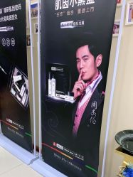 -痘博士北京·全国连锁祛痘机构