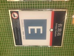 恒丰酒店-香港恒丰酒店