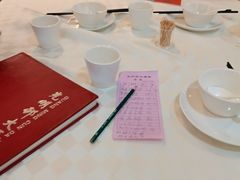 -光明邨大酒家(淮海路店)