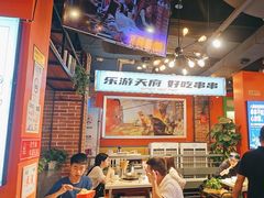 -钢管厂五区小郡肝火锅串串香(总店)