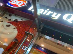 -DQ·蛋糕·冰淇淋(大宁国际商业广场店)