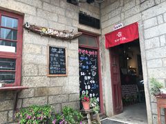 -石头会唱歌融来+北港岚台两岸交流中心