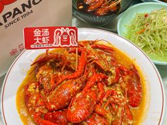 -阿胖龙虾(宁国南路总店)