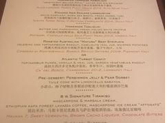 菜单-8½ Otto e Mezzo BOMBANA(洛克外滩源店)