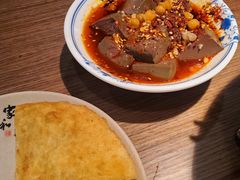 -肖四女乐山跷脚牛肉(世博源店)