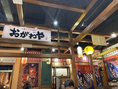 门面-小川洋风料理(街道口店)