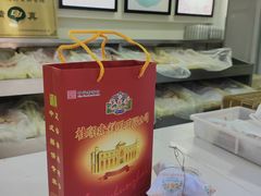 -桂顺斋(西花市店)