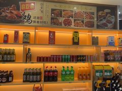 -紫光园(劲松店)