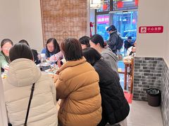 -永乐饭店