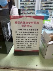 -江西省妇幼保健院(东湖院区)