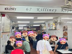 -Killiney Kopitiam(基利尼路67号店)