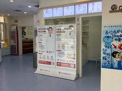 -全心全意动物诊疗中心医院(北苑店)