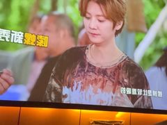 -富侨养生(威宁路店)
