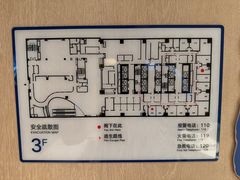 -79号渔船海鲜饭店(宝安店)