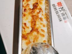 锡纸榴莲-丰茂烤串(钦州北路店)
