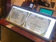 -四环冷面王(西单华威约饭街店)