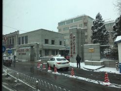 -北京大学第一医院妇产儿童医院